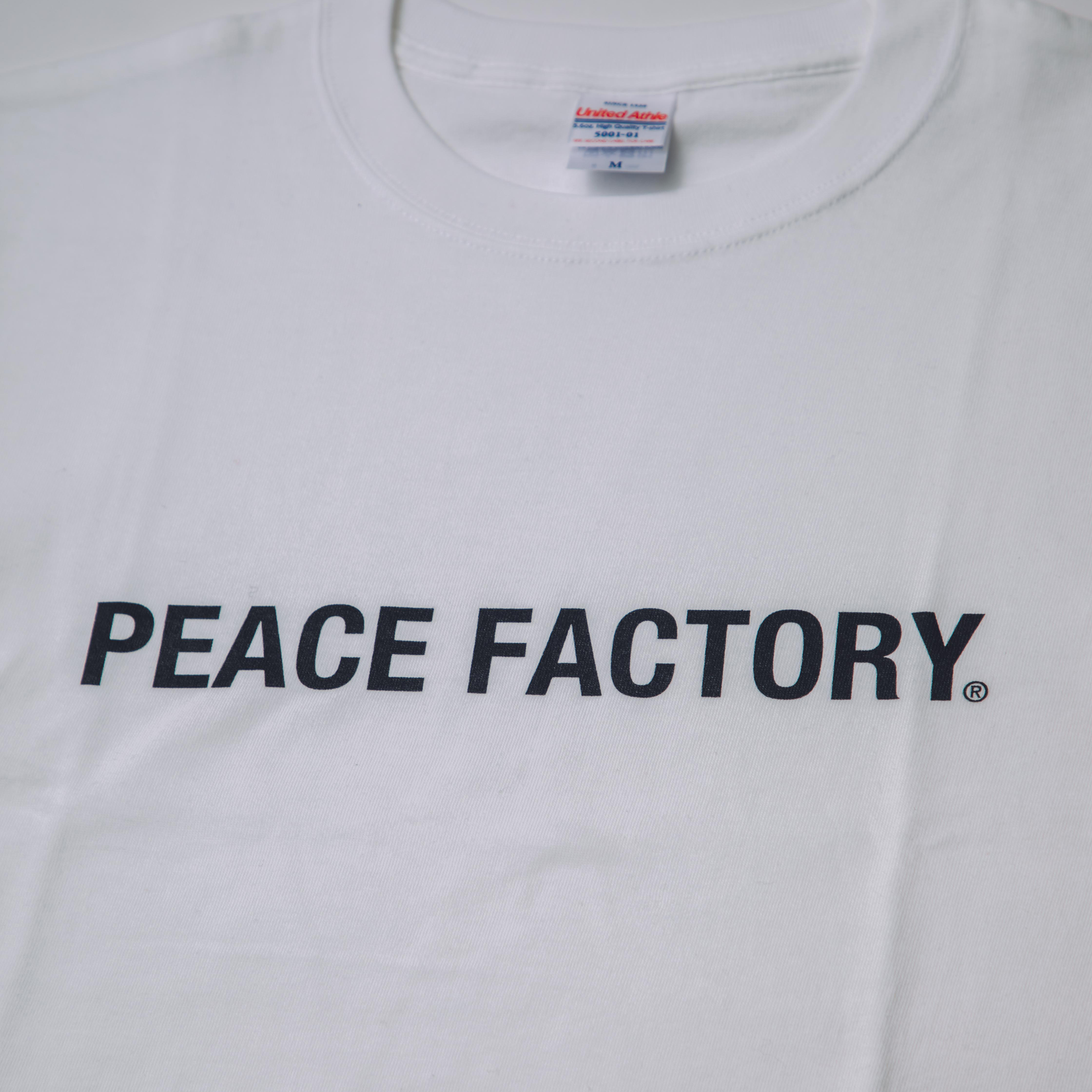 商品1 イメージ1
