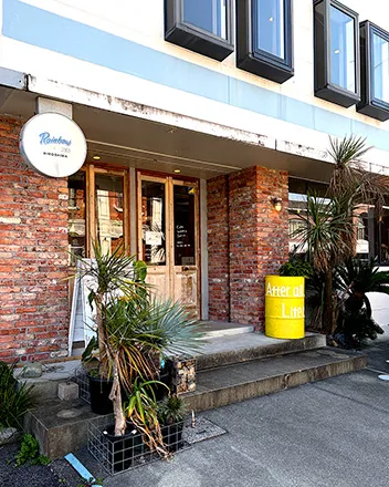 レインボー倉庫広島の外観画像